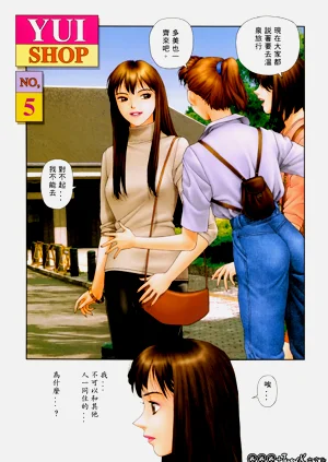第21頁圖