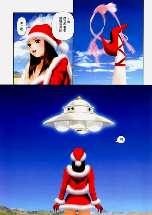 第215頁圖