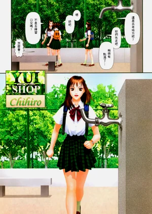 第248頁圖