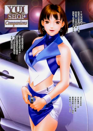 第252頁圖