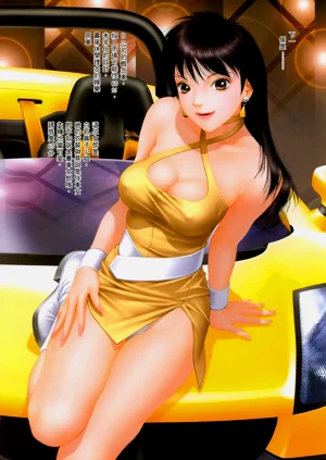 第253頁圖