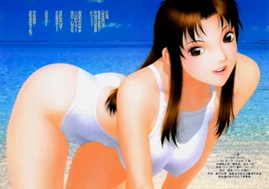 第257頁圖