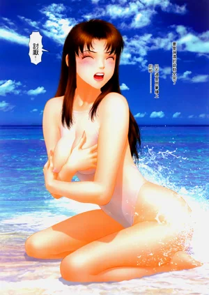 第258頁圖