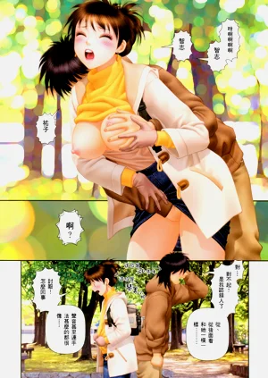 第298頁圖