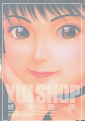 第3頁圖