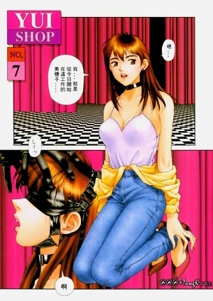 第31頁圖