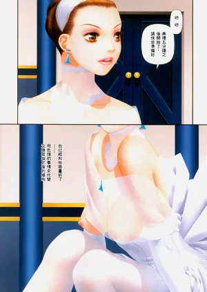 第315頁圖