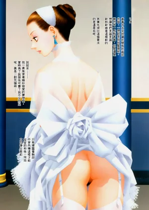 第316頁圖