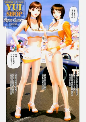 第322頁圖