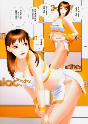 第323頁圖