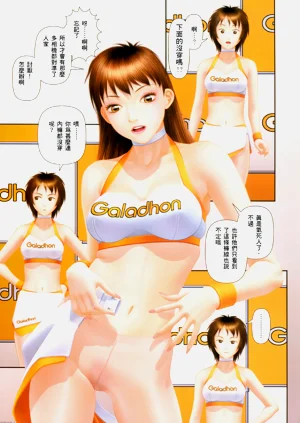 第324頁圖