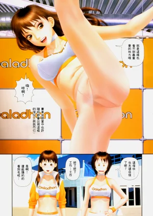 第325頁圖