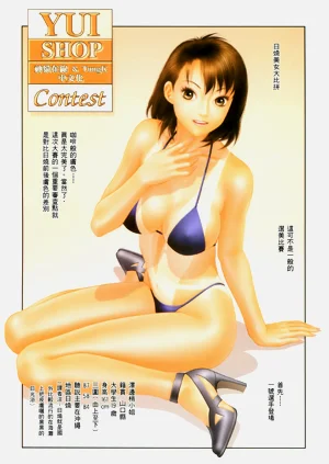 第326頁圖
