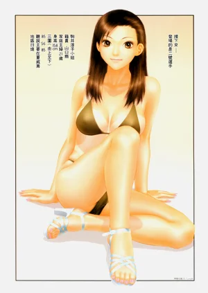 第327頁圖