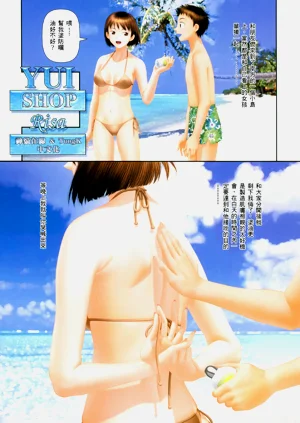 第330頁圖