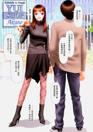 第351頁圖
