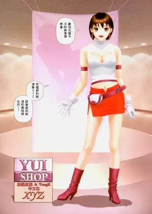 第363頁圖