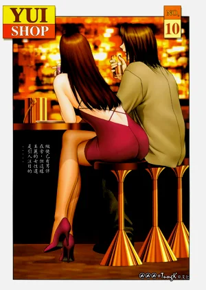 第43頁圖