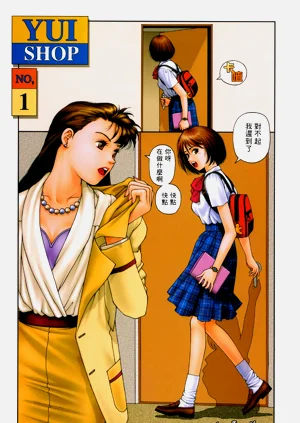 第5頁圖