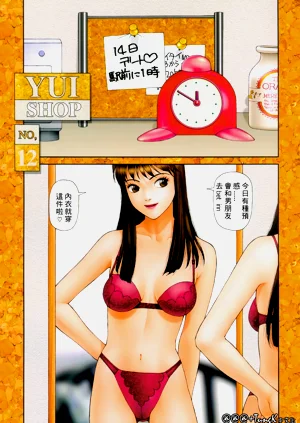 第53頁圖