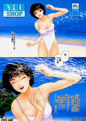 第73頁圖