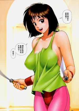 第83頁圖