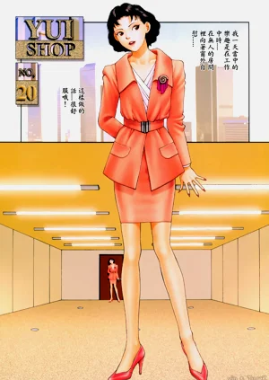 第90頁圖