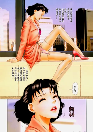 第91頁圖