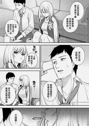 第10页图
