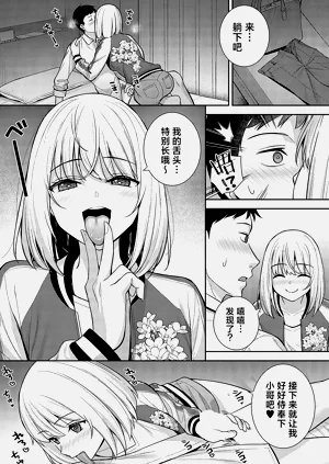 第12页图