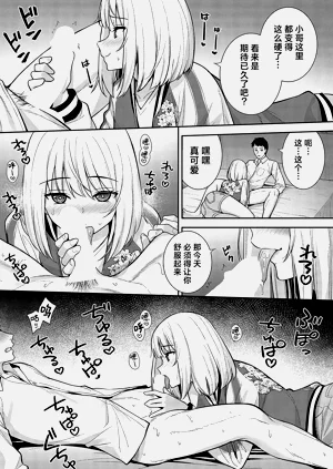 第13页图