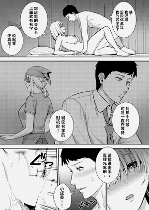 第18页图