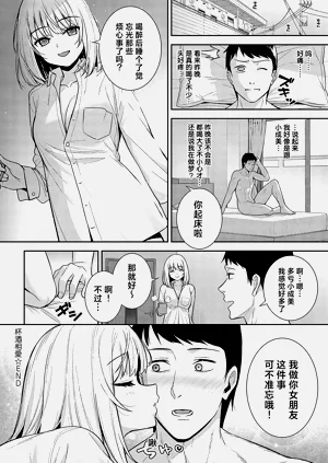 第29页图