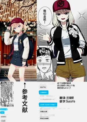 第30页图