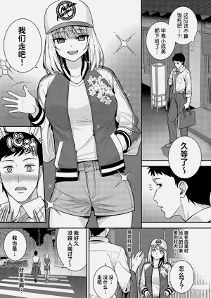 第6页图