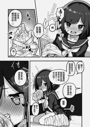 第14頁圖