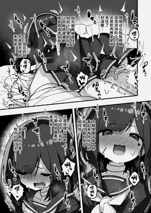第18頁圖