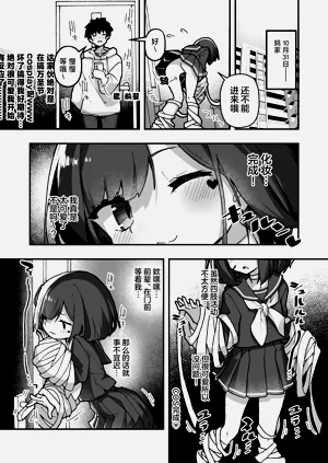 第2頁圖