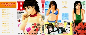 第1頁圖