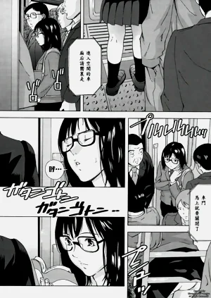 第100頁圖