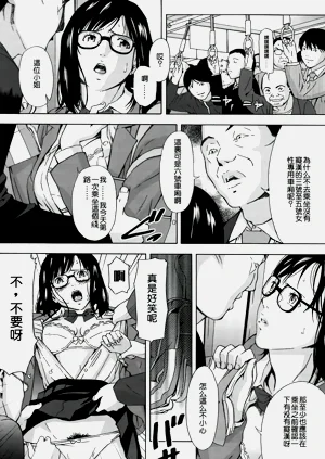 第103頁圖