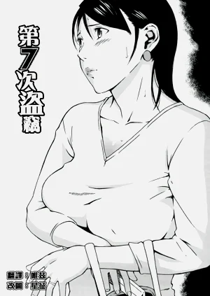 第115頁圖
