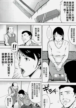 第116頁圖