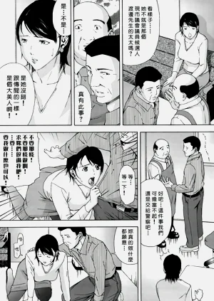 第117頁圖