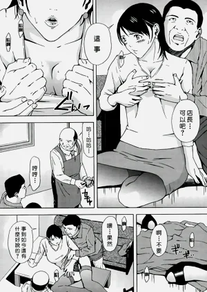 第119頁圖