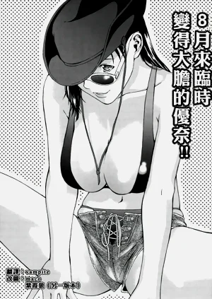 第131頁圖