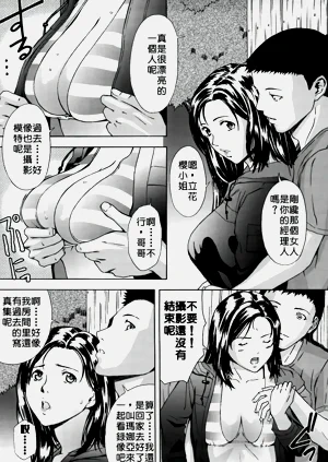 第135頁圖
