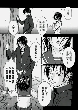 第148頁圖