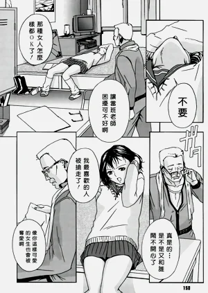 第150頁圖