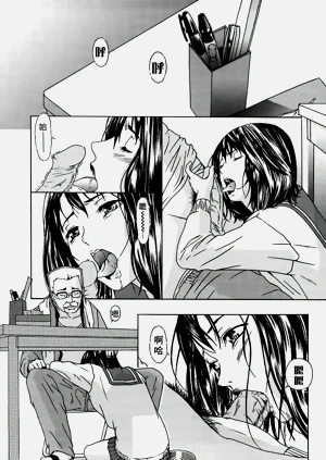 第153頁圖